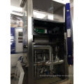 LNG Dispenser for LNG Station RT-LNG 112 compressed natural gas natural gas dispenser tokheim fuel dispenser price